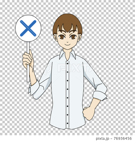 バツ印を掲げる男性 バツ印を掲げる男性 76936456