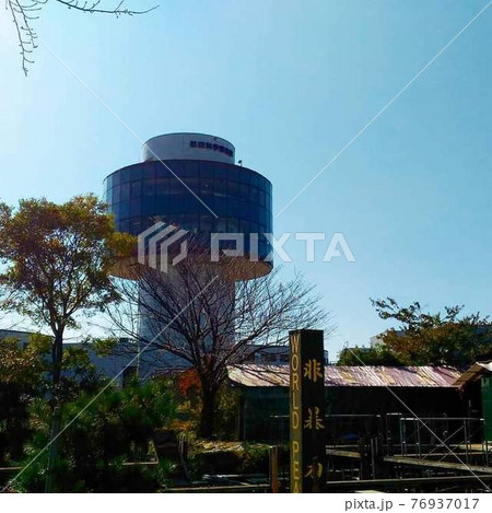 千葉県成田市のタワー 76937017