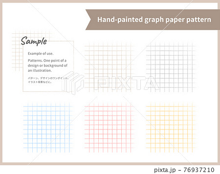 方格紙圖案背景素材 插畫套裝 手繪版 插圖素材 圖庫