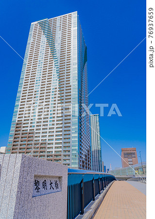 東京の都市風景 勝どき6丁目周辺の風景 76937659