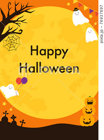 ハロウィンのかわいいフレーム背景のベクターイラスト(ハロウィーン) 76937697