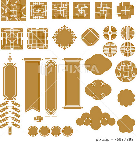 Set of Chinese, Japanese and Asian traditional decoration 76937898