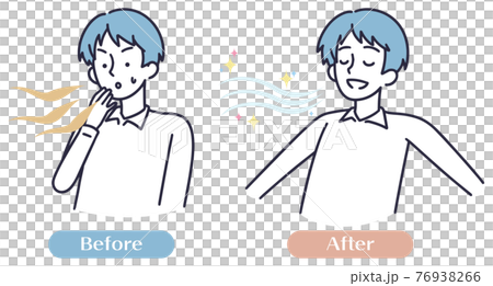 口臭くさい 男性 イラスト 口臭くさい 男性 イラスト 76938266