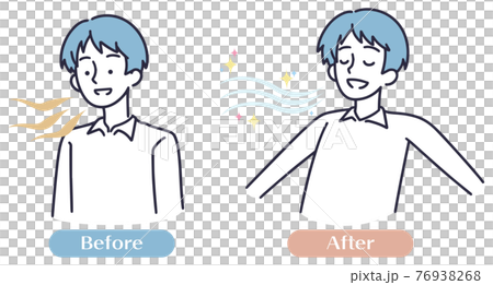 口臭男性例證 76938268