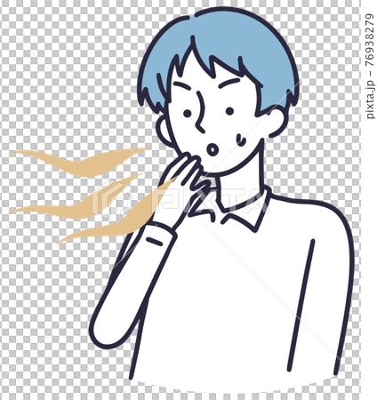 Bad breath male illustration 76938279