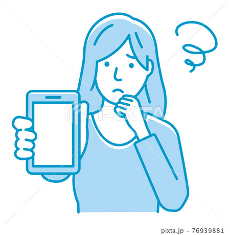 スマホの画面を見せる 若い女性 (上半身) イラスト (困惑・悩み・トラブル) スマホの画面を見せる 若い女性 (上半身) イラスト (困惑・悩み・トラブル) 76939881