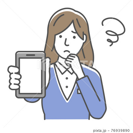 スマホの画面を見せる 若い女性会社員 上半身 イラスト 困惑 悩み トラブル のイラスト素材