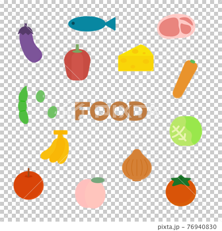 カラフルでかわいい食べ物のイラストセットのイラスト素材