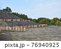 奈良　ナガレ山古墳　古代遺跡　埴輪　史跡 76940925