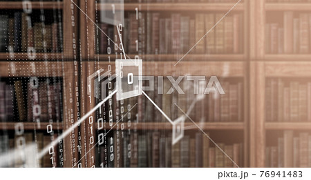 古書のある空間 古書のある空間 76941483