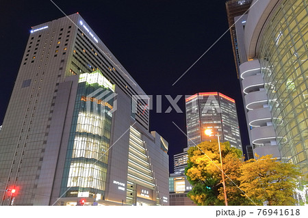 【大阪府】大阪 梅田の夜景 JR大阪駅 【大阪府】大阪 梅田の夜景 JR大阪駅 76941618