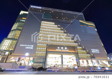 【大阪府】大阪　梅田の夜景　JR大阪駅 76941631