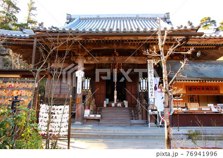 宮島弥山大本山大聖院の勅願堂 宮島弥山大本山大聖院の勅願堂 76941996