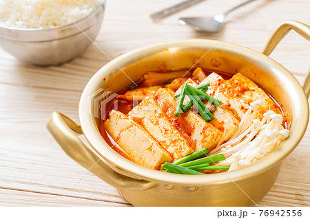 Kimchi Soup with Tofu and Egg or Korean Kimchi Stew Kimchi Soup with Tofu and Egg or Korean Kimchi Stew 76942556