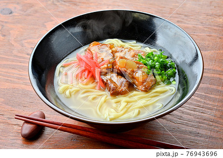 注)湯気は合成です。沖縄そば、そーきそば、ソーキそば、沖縄料理、ローカルフード、地元グルメ。 注)湯気は合成です。沖縄そば、そーきそば、ソーキそば、沖縄料理、ローカルフード、地元グルメ。 76943696