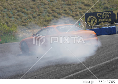 ドリフト 76943765