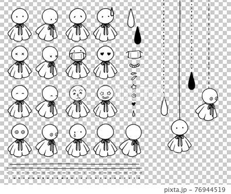 Teru Teru Bozu 01-Line drawing 76944519