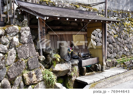 安養寺横の童地蔵 安養寺横の童地蔵 76944643
