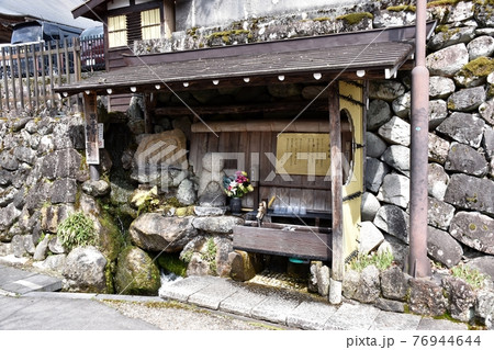 安養寺横の童地蔵 安養寺横の童地蔵 76944644
