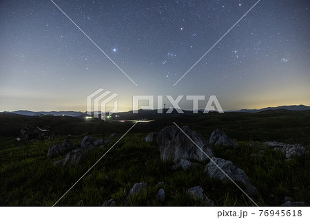 《山口県 秋吉台》秋吉台の星空を 《山口県 秋吉台》秋吉台の星空を 76945618