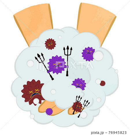 手を洗いウィルスをやっつける アジア人ハンドヴァージョン 手を洗いウィルスをやっつける アジア人ハンドヴァージョン 76945823
