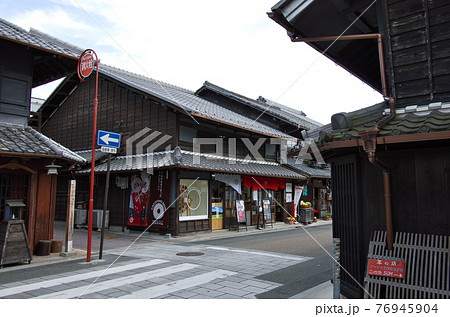 愛知県犬山市:犬山/本町通りの町並み 愛知県犬山市:犬山/本町通りの町並み 76945904