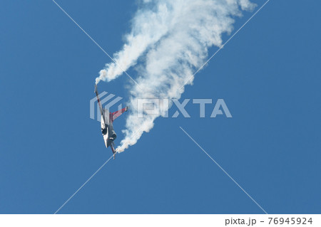 フランス空軍ラファールCタイガー塗装機急降下 フランス空軍ラファールCタイガー塗装機急降下 76945924