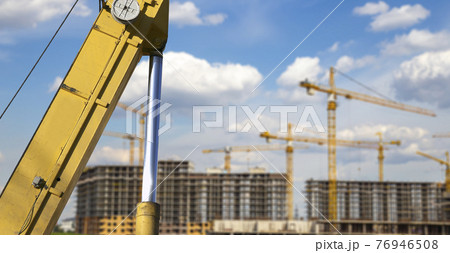 Part of a construction machine (excavator or crane) on the background construction site, industrial image. Moscow, Russia 76946508