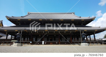 東本願寺御影堂 76946760