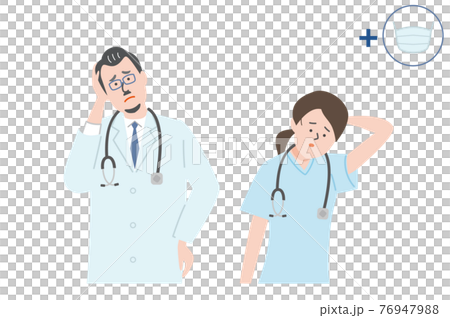 困っている医師と看護師のイラスト素材 76947988