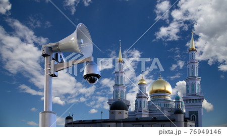 Moscow Cathedral Mosque, Russia -- the main mosque in Moscow, new landmark 76949146