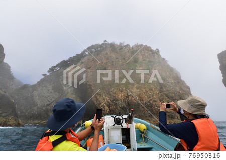 2020年夏、岩手県の北山崎と周辺の風景 2020年夏、岩手県の北山崎と周辺の風景 76950316