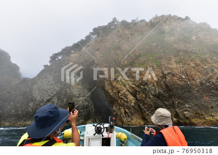 2020年夏、岩手県の北山崎と周辺の風景 2020年夏、岩手県の北山崎と周辺の風景 76950318