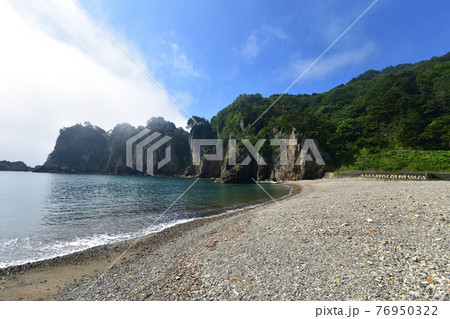 2020年夏、岩手県の北山崎と周辺の風景 76950322