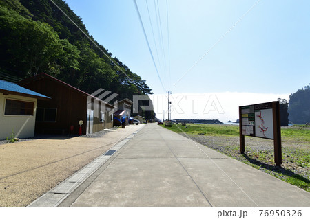 2020年夏、岩手県の北山崎と周辺の風景 2020年夏、岩手県の北山崎と周辺の風景 76950326