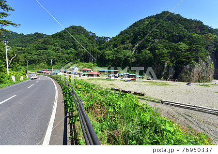 2020年夏、岩手県の北山崎と周辺の風景 76950337