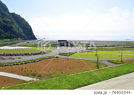 2020年夏、岩手県の北山崎と周辺の風景 76950344