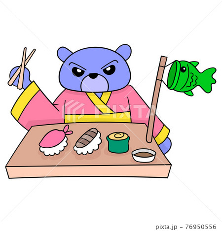 a bear wearing a kimono clothes eating a Japanese menu, doodle icon image kawaii 76950556