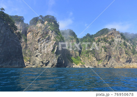 2020年夏の岩手県北山崎と周辺の風景 2020年夏の岩手県北山崎と周辺の風景 76950678