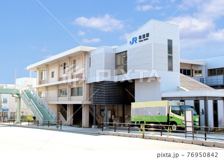 JR塩屋駅 76950842