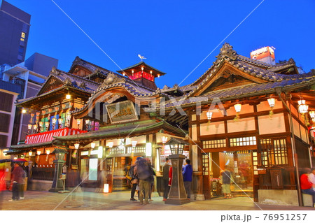 【愛媛県松山市】　道後温泉　本館　 76951257