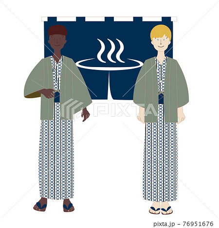 温泉旅行 浴衣姿の外国人男性二人 のれんのイラスト素材