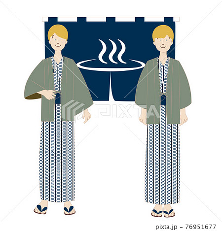 温泉旅行 浴衣姿の欧米人男性二人 のれんのイラスト素材