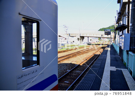 2020年、宮古駅から普代駅までの三陸鉄道リアス線風景と車窓からの風景 2020年、宮古駅から普代駅までの三陸鉄道リアス線風景と車窓からの風景 76951848