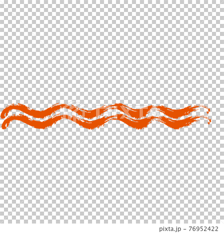 Namami brush writing double underline vermilion 76952422