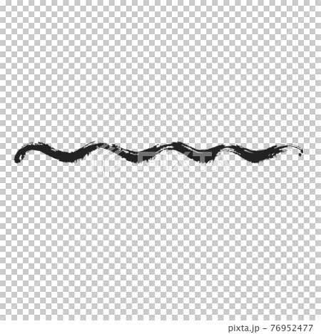 墨で描いたなみなみのアンダーライン かすれがいい感じのイラスト素材