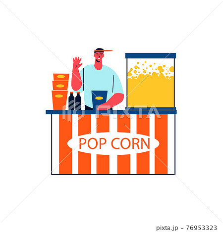 Popcorn Seller Icon 76953323