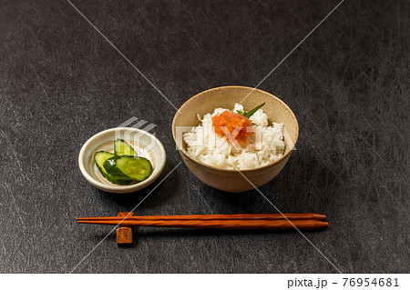ごはんとおかず Side dishes of rice japanese food ごはんとおかず Side dishes of rice japanese food 76954681