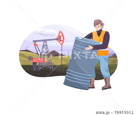 Oil Extraction Works Composition 76955011