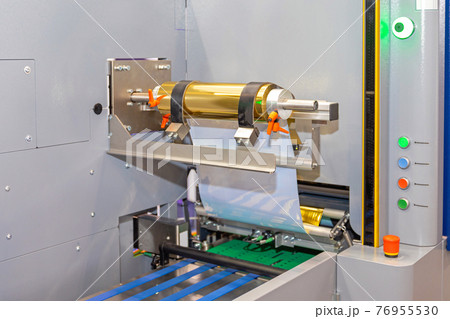 Golden Foil Machine 76955530